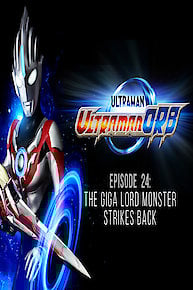 The Giga Lord Monster Strikes Back