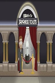 Japanese Toilet