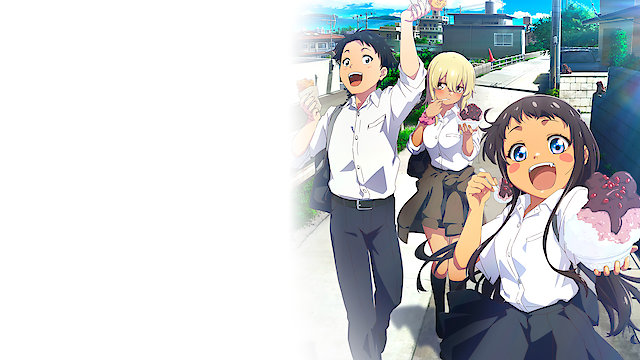 Watch Shiisaa and Eisaa Online