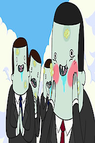 Business Time