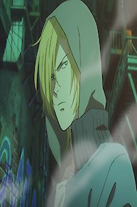 A Perfect Day For Bananafish