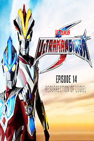 Resurrection of Lugiel