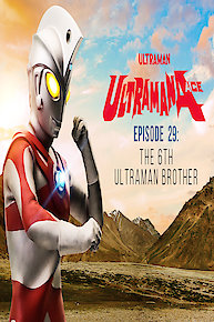 The 6th Ultraman Brother