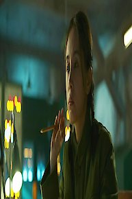 Three-Body EP23