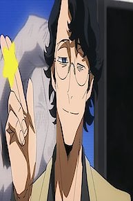 The Scoop on U.A. Class 1-A