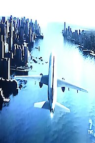 Hudson River Runway