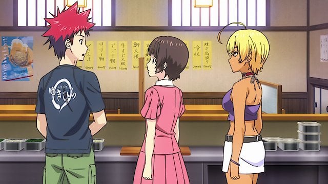 Watch Sensual Fried Chicken English Dub Online