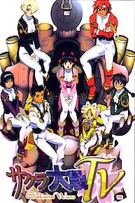 The Imperial Theatre Goes Up in Flames English Dub
