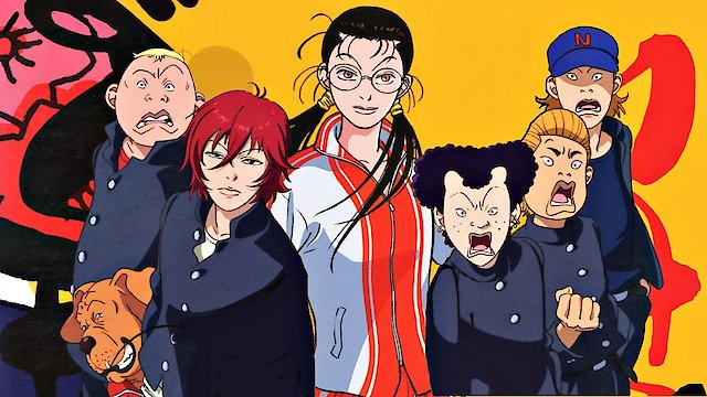 Watch Gokusen Online