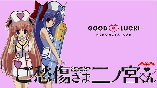 Watch Goshuushou-sama Ninomiya-kun Online