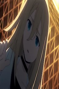 Try to know everything about Her.