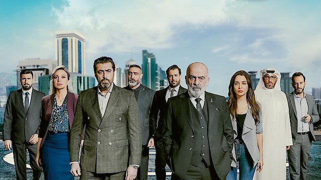 Watch The Board Online