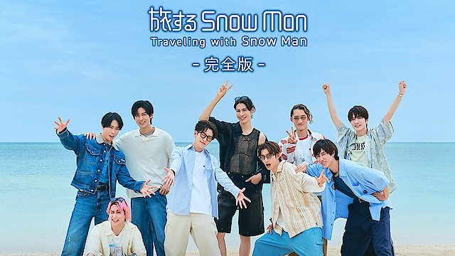 Watch Traveling with Snow Man Online