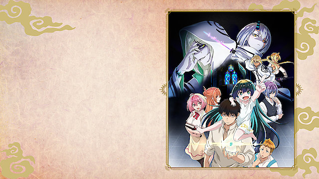 Watch KamiKatsu: Working for God in a Godless World - Uncut Online