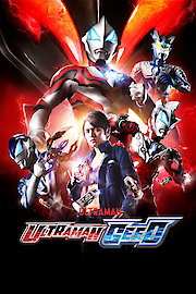 Ultraman Geed