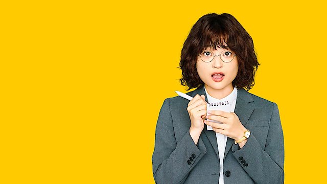 Watch The Golden Egg Online