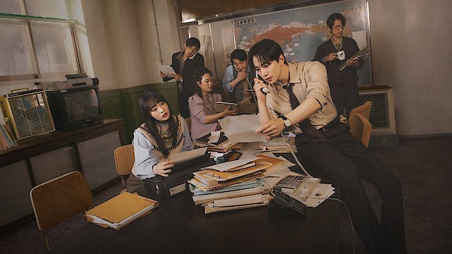 Watch Typhoon Family Online