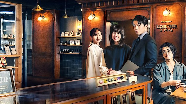 Watch Romantics Anonymous Online