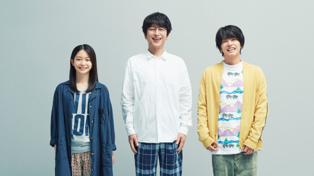 Watch Chosen Home Online