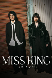 Miss King poster
