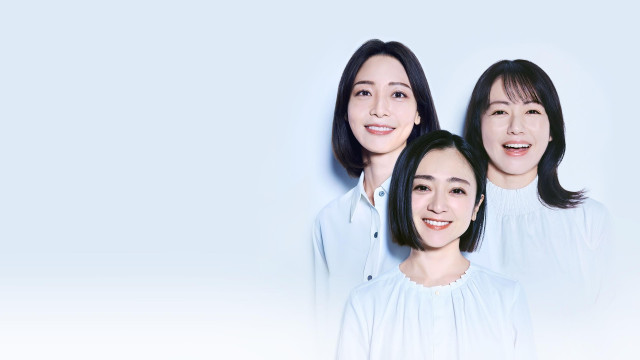 Watch Please Die My Beloved Online