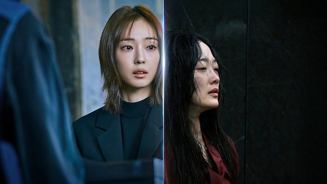 Watch As You Stood By Online