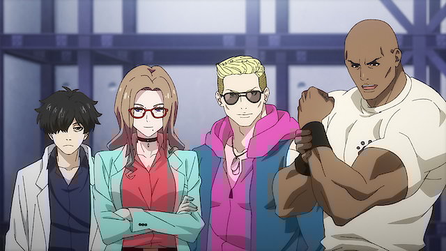 Watch The Marginal Service Series 01 Online