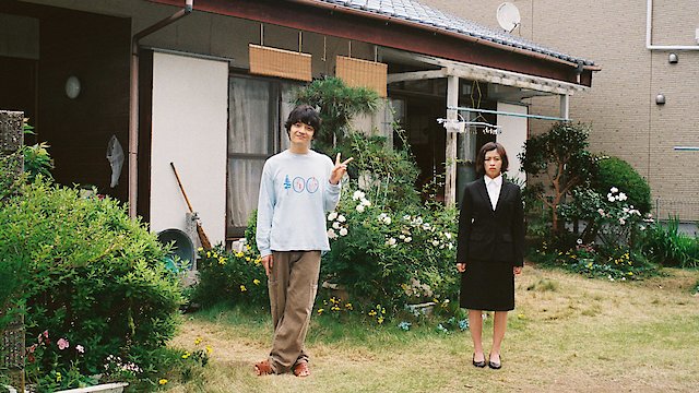 Watch Hirayasumi Online