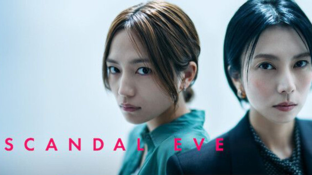 Watch Scandal Eve Online