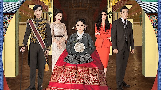 Watch The Last Empress Online