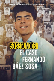 50 Seconds