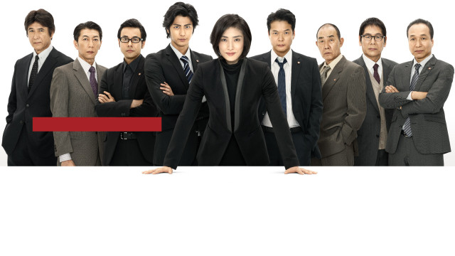 Watch Divorce Lawyer Online