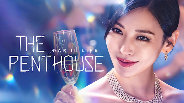 Watch The Penthouse Online