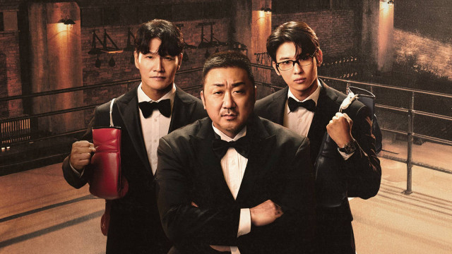 Watch I Am Boxer Online