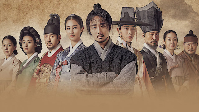 Watch Bossam: Steal the Fate Online