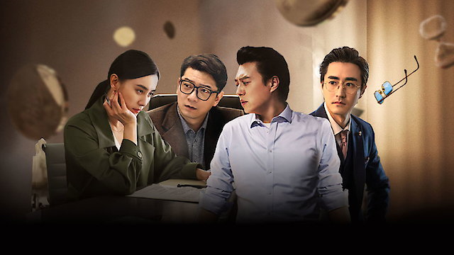 Watch In Spite of the Strong Wind Online