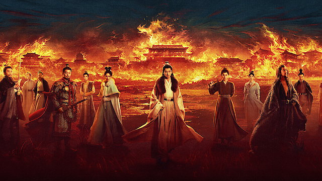 Watch The Vendetta of An Online