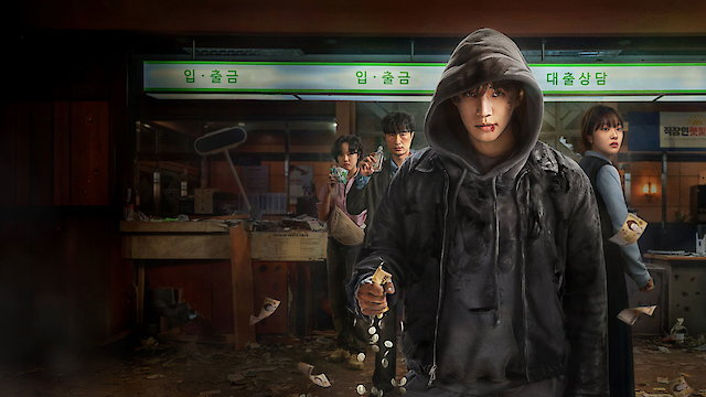 Watch Cashero Online