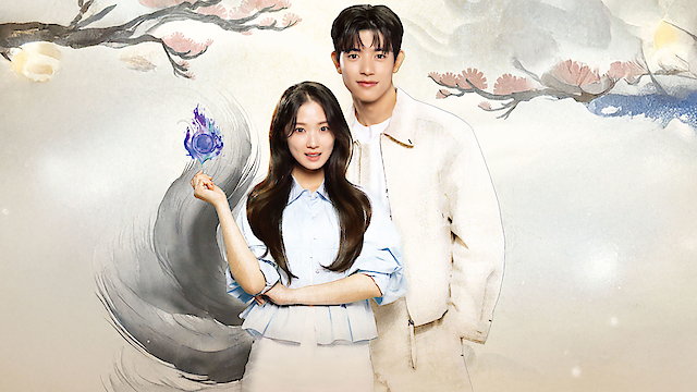 Watch No Tail to Tell Online