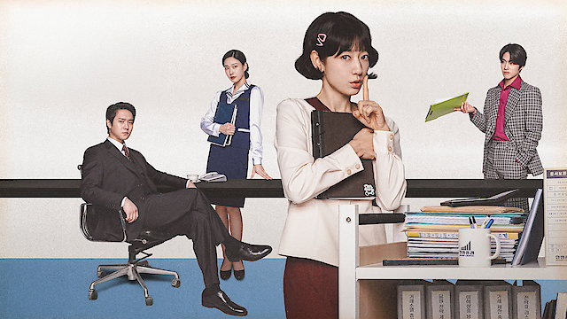 Watch Undercover Miss Hong Online