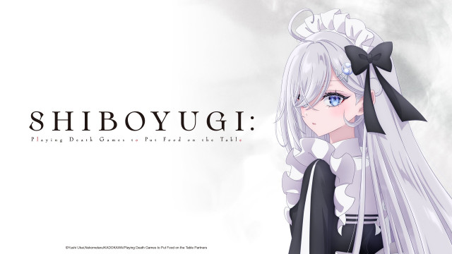 Watch SHIBOYUGI: Playing Death Games to Put Food on the Table Online