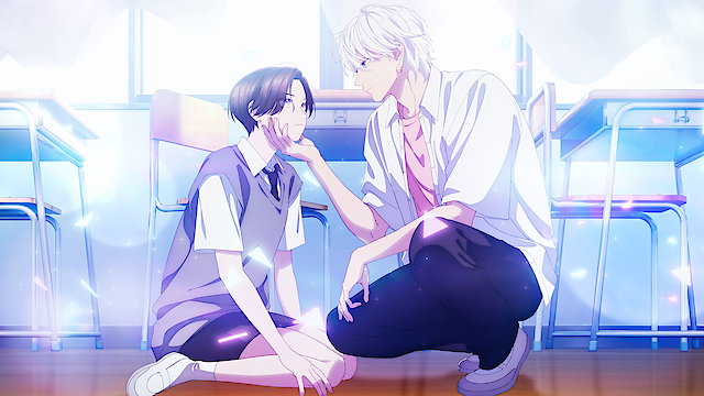 Watch In the Clear Moonlit Dusk Online