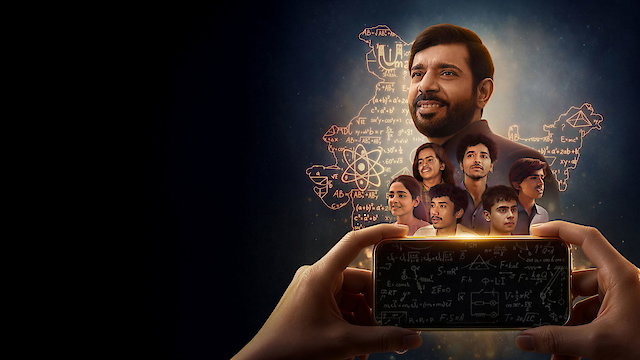 Watch Hello Bachhon Online