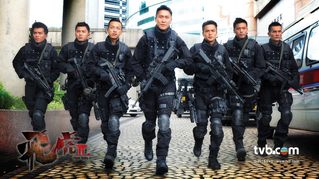 Watch Tiger Cubs II Online