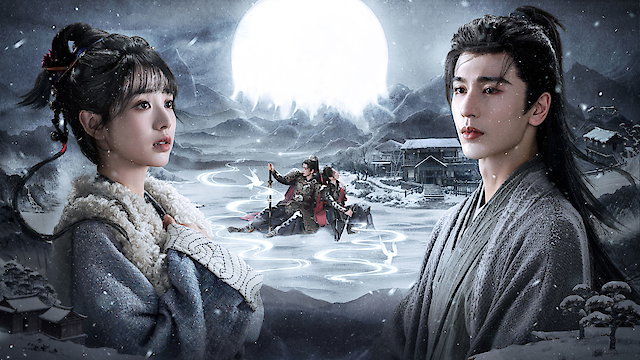 Watch Pursuit of Jade Online