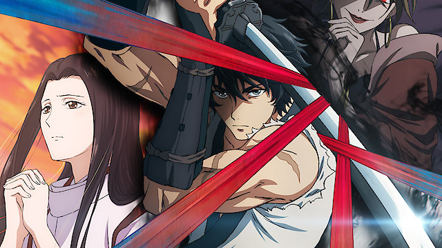 Watch Sword of the Demon Hunter Online
