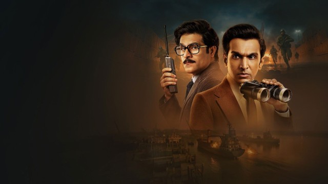 Watch Saare Jahan Se Accha: The Silent Guardians Online