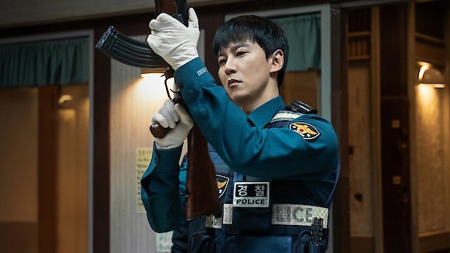 Watch Trigger Online