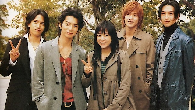 Watch Hana Yori Dango Online