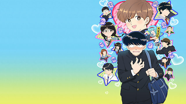 Watch Go For It, Nakamura-kun!! Online